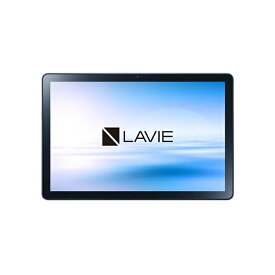 【箱破損 または 箱汚れ品】NEC LAVIE Tab T10 T1055/EAS PC-T1055EAS (プラチナグレー)