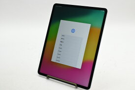 【中古】Apple iPad Pro 12.9インチ (第5世代) Wi-Fi+Cellular(docomo) 256GB シルバー MHR73J/A