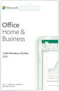 【POSAカード・ダウンロード版】Microsoft Office Home & Business 2019 for Windows PC/Mac