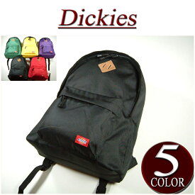 【全10色】 ip791 新品 Dickies 無地 バックパック ディッキーズ デイパック バッグ リュック バック