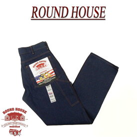 【定番 7サイズ】 af131 新品 ROUND HOUSE USA製 5 POCKET DUNGAREES RIGID 5ポケット デニム ペインターパンツ Lot101 メンズ ラウンドハウス アメカジ ワーク ダンガリー 【smtb-kd】 RoundHouse Made in USA