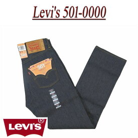 楽天市場 Levis 501sの通販