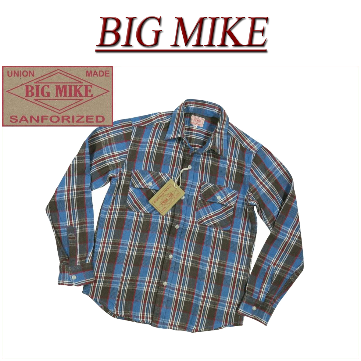 送料無料 7色3サイズ Ac193 新品 Big Mike 復刻 長袖 チェック ヘビーネルシャツ メンズ ビッグマイク Heavy Flannel Work Shirts フランネルシャツ ワークシャツ ヘビネル Bigmike Made In India Smtb Kd