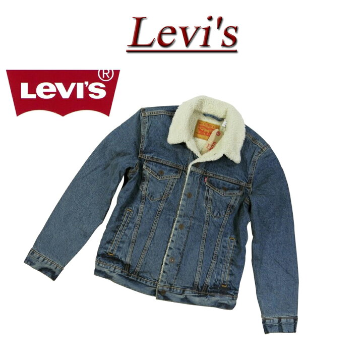 levis us