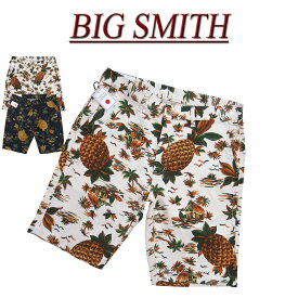 【2色4サイズ】 jb611 新品 BIG SMITH 日本製 ハワイアン パイナップル柄 綿麻混紡 プリペラ ショートパンツ BSM-190CS メンズ ビッグスミス BigSmith MADE IN JAPAN ショーツ ハーフパンツ 【smtb-kd】