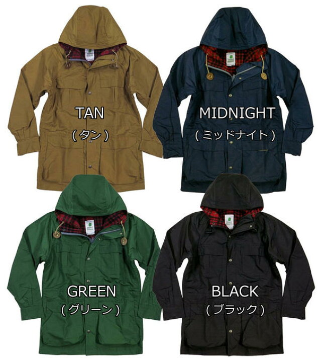 楽天市場】【定番 4色6サイズ】 jb881 新品 SIERRA DESIGNS  