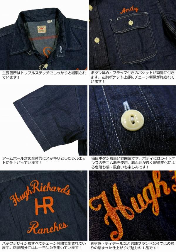 楽天市場】【2色4サイズ】 nz941 新品 SUGAR CANE 日本製 チェーン刺繍