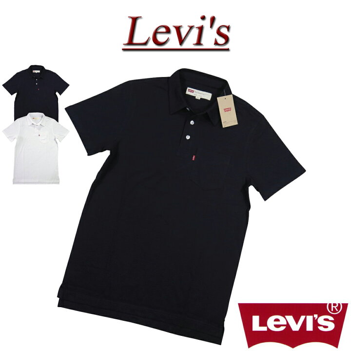 楽天市場】【2色4サイズ】 ac701 新品 Levis USライン 半袖 カーボン 