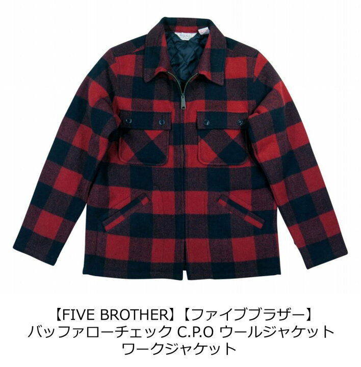 楽天市場】【2色4サイズ】 iw051 新品 FIVE BROTHER バッファロー 