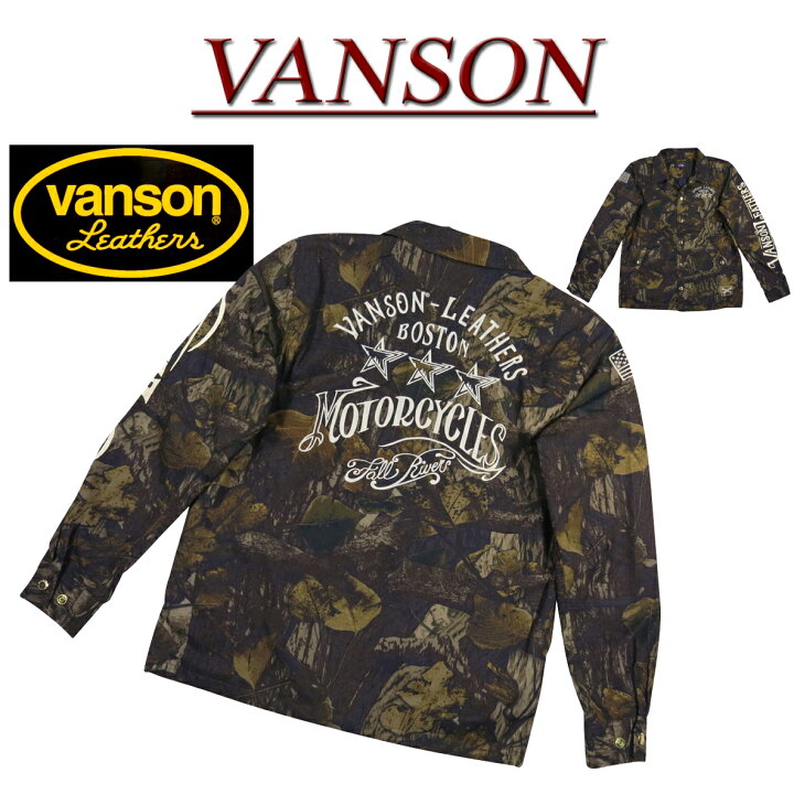 楽天市場】【4サイズ】 nb372 新品 VANSON リアルツリー 