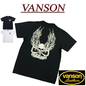 【2色4サイズ】 nb451 新品 VANSON USA産 スカル クロスボーンプリント 半袖 Tシャツ NVST-2019 メンズ バンソン SKULL CROSSBONE FIRE SHORT SLEEVES T-SHIRT ドクロ ヴァンソン ティーシャツ Made in USA 【smtb-kd】