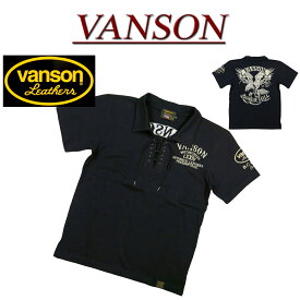 楽天市場 アメリカンイーグル ポロシャツの通販