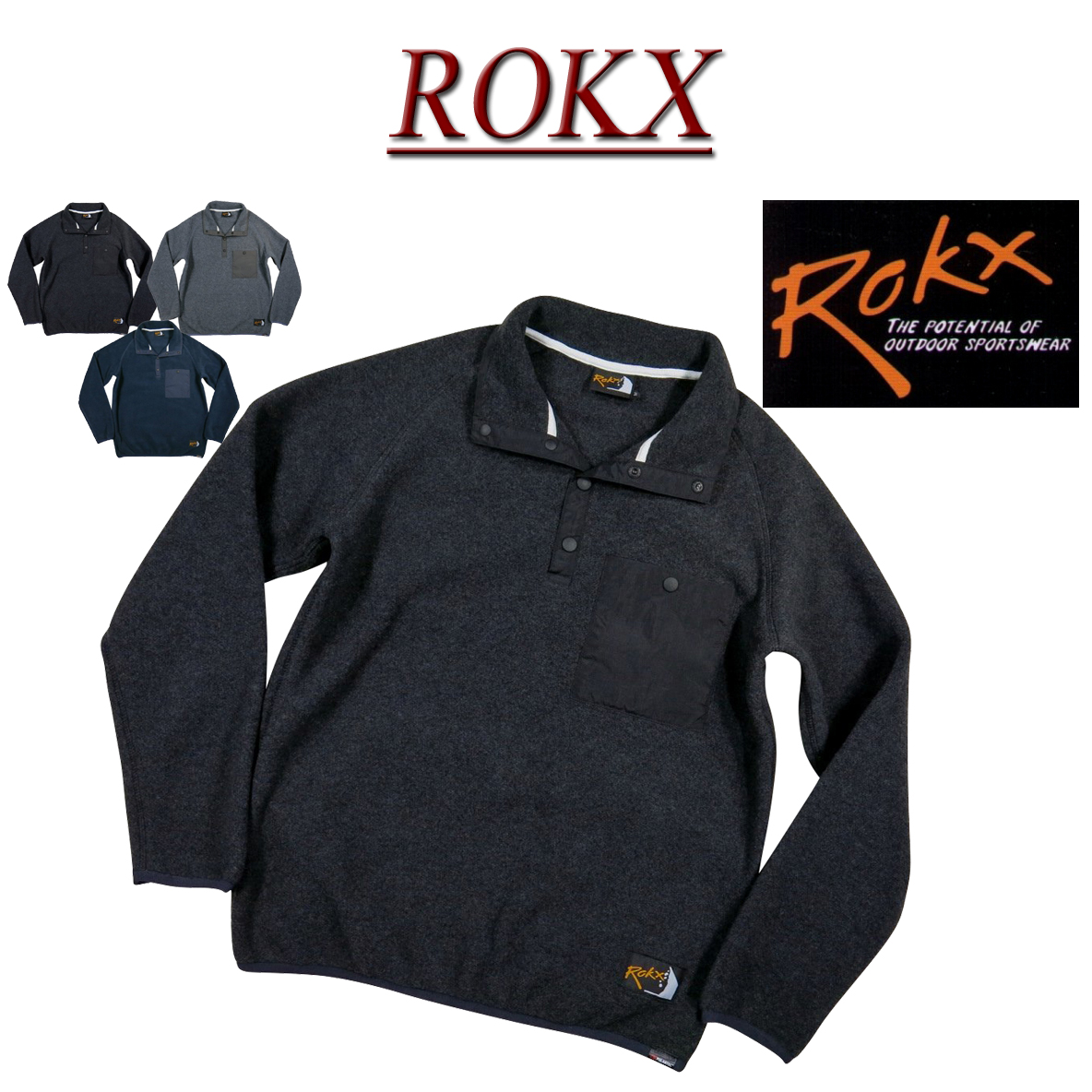 ry501 新品 ROKX ロックス CLASSIC 200 FLEECE SNAP TOP ポーラテック