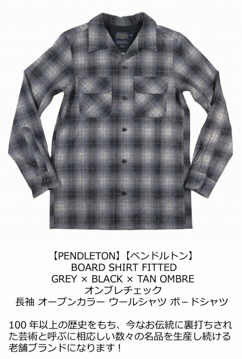 楽天市場】【定番 4サイズ】 ac851 新品 PENDLETON BOARD SHIRT FITTED  