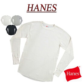 【定番 3色3サイズ】 ia701 新品 Hanes 無地 クルーネック サーマル ロンT HM4-Q501 メンズ ヘインズ ティーシャツ 長袖 Tシャツ ワッフル ロンティー LONG SLEEVE THERMAL T-SHIRT