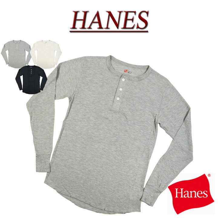 楽天市場】【12/3再入荷! 定番 3色3サイズ】 ia712 新品 Hanes 無地 