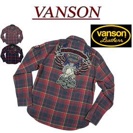 【2色4サイズ】 nb762 新品 VANSON アメリカンイーグル刺繍 長袖 ヘビーネルシャツ NVSL-2007 メンズ バンソン AMERICAN EAGLE HEAVY FLANNEL CHECK WORK SHIRT ヴァンソン フランネルシャツ ワークシャツ チェックシャツ 【smtb-kd】