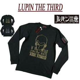 【2色4サイズ】 nb851 新品 LUPIN THE THIRD ルパン三世 ロゴ エンボス加工 ロンT LU3B-2007 メンズ LONG SLEEVES T-SHIRT 長袖 Tシャツ ロンティー 【smtb-kd】