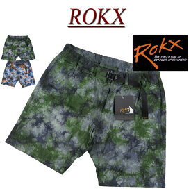 【2色4サイズ】 ry621 新品 ROKX ロックス CRYSTAL DYE SHORT ストレッチ ツイル タイダイ染め ショートパンツ クライミングパンツ RXMS213001 メンズ クリスタル ダイ ショート ボルダリング ハーフパンツ ショーツ 【smtb-kd】