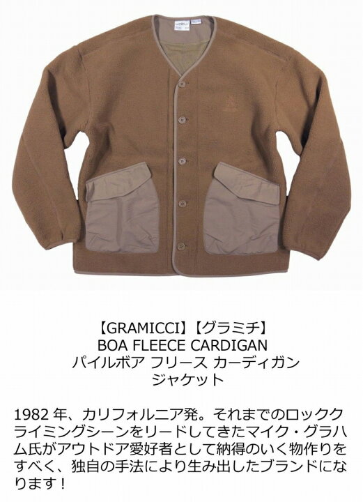 楽天市場】【2色5サイズ】 gn402 新品 Gramicci グラミチ BOA FLEECE 