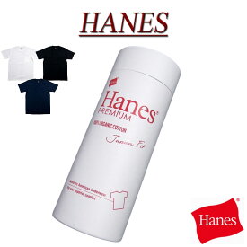 【3色4サイズ】 ia657 新品 Hanes オーガニック コットン プレミアム ジャパンフィット ポケット付 クルーネック 半袖 無地 1枚組 Tシャツ HM1-V003 メンズ ヘインズ PREMIUM JAPAN FIT CREW NECK T-SHIRT