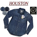 【3/24再入荷! 定番 3色4サイズ】 jd521 新品 HOUSTON USAコットン ビンテージウォッシュ 長袖 デニム ウエスタンシャツ 40695 メンズ ヒューストン USA COTTON DENIM WEATERN SHIRT ワークシャツ デニムシャツ アメカジ 【smtb-kd】