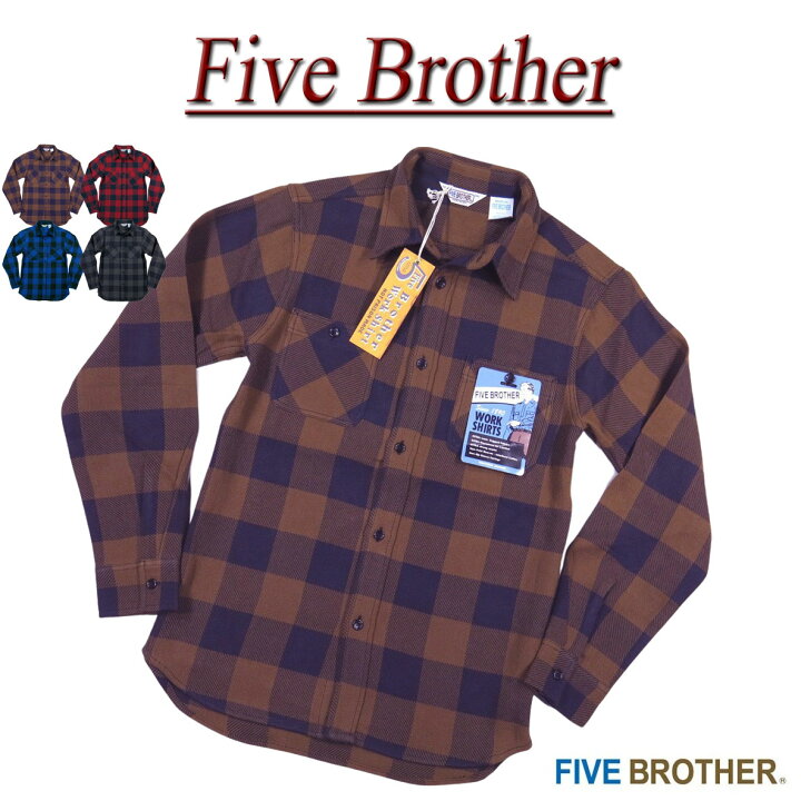 楽天市場】【10/29再入荷! 4色4サイズ】je876 新品 FIVE BROTHER 