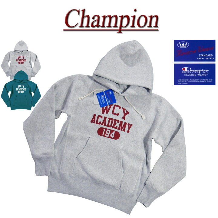 楽天市場】【2色5サイズ】 je991 新品 Champion REVERSE WEAVE 