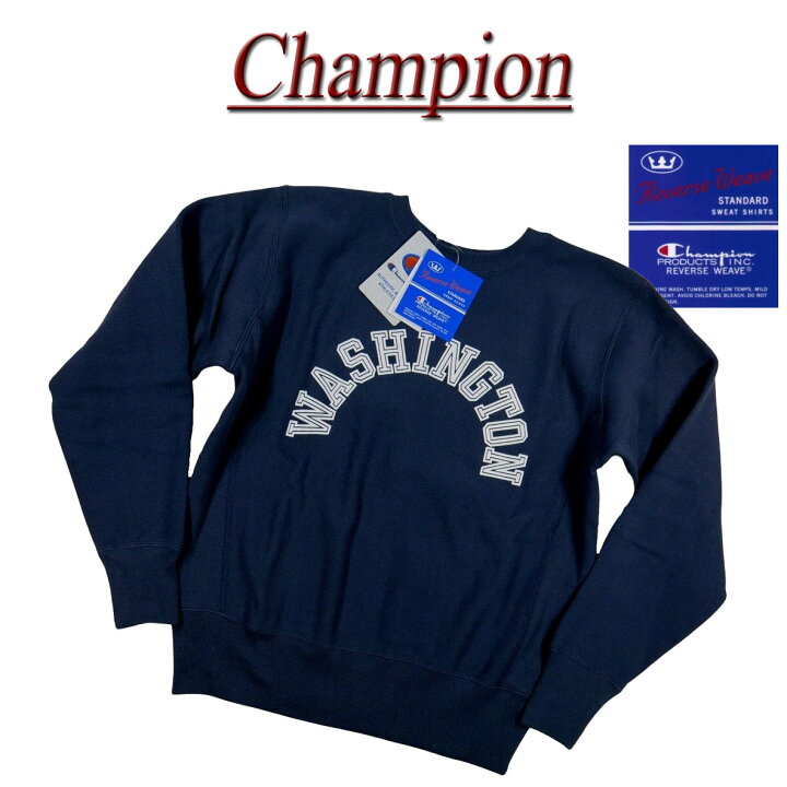楽天市場】【5サイズ】 jf035 新品 Champion REVERSE WEAVE リバース 