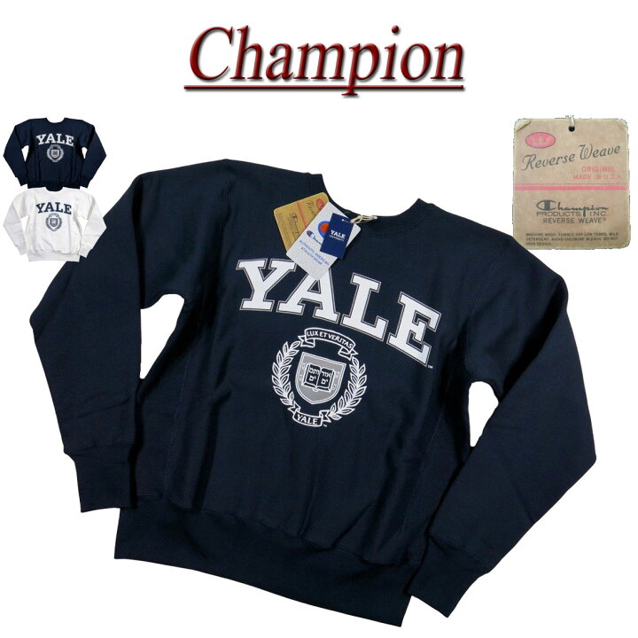楽天市場】【2色4サイズ】jf061 新品 Champion × YALE コラボ USA産 赤 