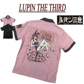 楽天市場 ワークシャツ アニメの通販