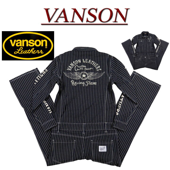 新品未使用⭐️VANSON⭐️フライングスターボールオールインワン 