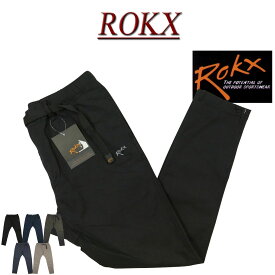 【定番 5色4サイズ】 ry251 新品 ROKX ロックス LIGHT TREK PANT ストレッチ コットン ライトトレックパンツ RXMS191012 RXMF6209 メンズ クライミングパンツ ナローパンツ アウトドア 【smtb-kd】