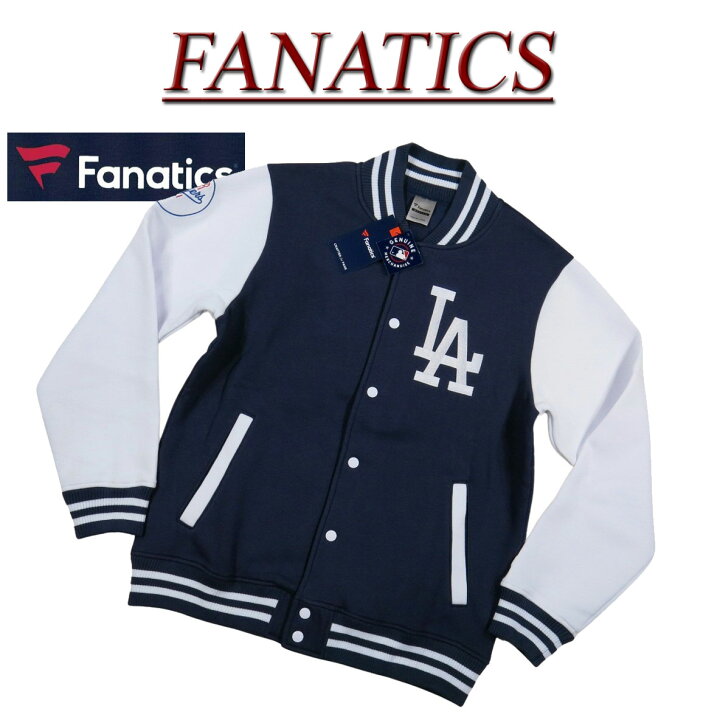 楽天市場】【10/15再入荷! 5サイズ】 ib701 新品 FANATICS 当店別注 