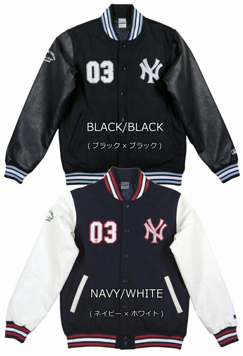 楽天市場】【2色5サイズ】 ib791 新品 FANATICS 当店別注モデル MLB 
