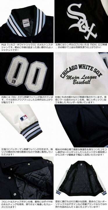 楽天市場】【2色5サイズ】 ib812 新品 FANATICS 当店別注モデル MLB 