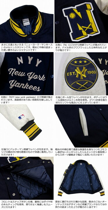 楽天市場】【5サイズ】 jc021 新品 FANATICS 当店別注モデル 