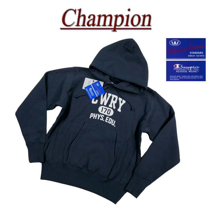 楽天市場】【4サイズ】 jf651 新品 Champion REVERSE WEAVE リバース 