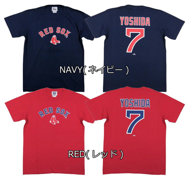 楽天市場】【2色4サイズ】 jg371 新品 FANATICS BOSTON RED SOX 吉田 
