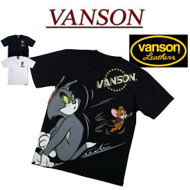 【2色4サイズ】 nc991 新品 VANSON × TOM & JERRY トムとジェリー コラボ刺繍 ストレッチコットン 半袖 Tシャツ TJV-2225 メンズ バンソン ベア天竺 ティーシャツ ヴァンソン 【smtb-kd】