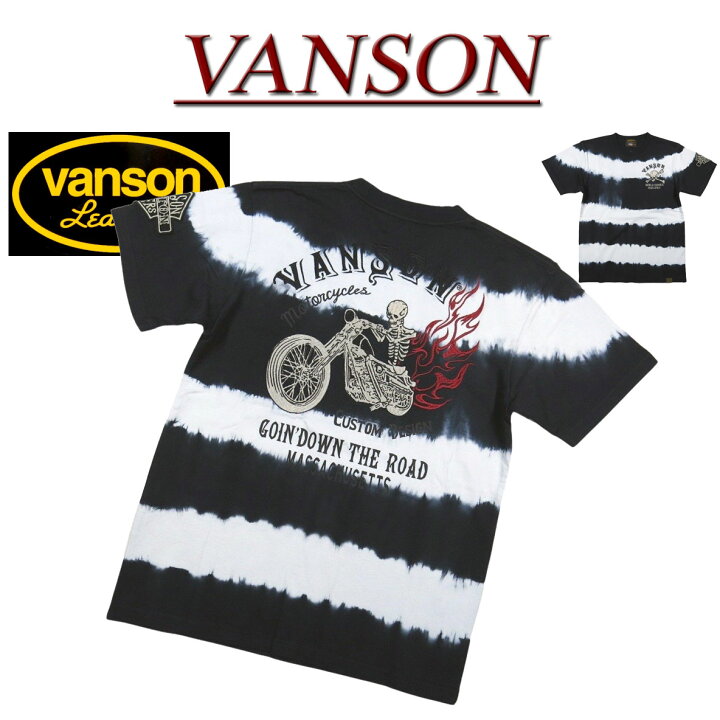 楽天市場】【4サイズ】 nd022 新品 VANSON スカル クロスボーン刺繍 