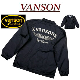 【4サイズ】 nd071 新品 VANSON フライング スタープリント ナイロン コーチジャケット NVSL-2207 メンズ バンソン FLYING STAR COACH JACKET ワッペン付 ワークジャケット ヴァンソン 【smtb-kd】