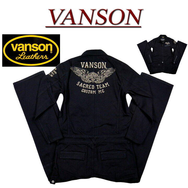 楽天市場】【4サイズ】 nd142 新品 VANSON フライングエンブレム刺繍 