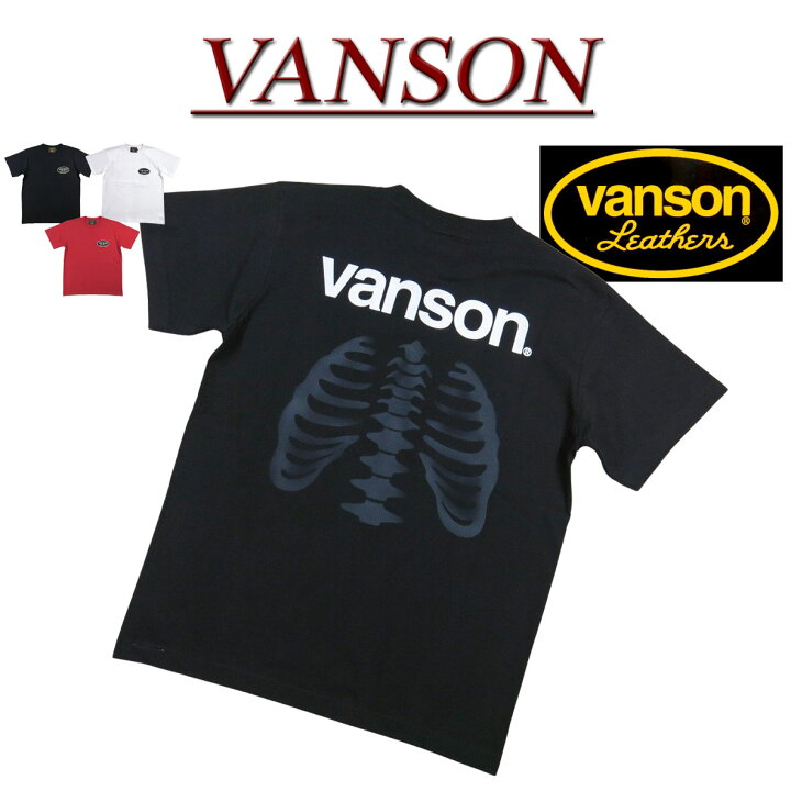 楽天市場】【3色4サイズ】 nd361 新品 VANSON スカル クロスボーン刺繍 