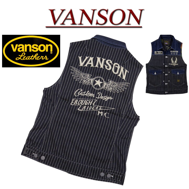 楽天市場】【4サイズ】 nd461 新品 VANSON フライングスター刺繍 