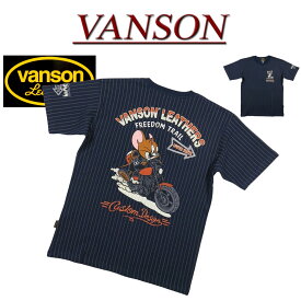 【4サイズ】 nd472 新品 VANSON × TOM & JERRY コラボ 刺繍 ウォバッシュストライプ OE天竺 半袖 Tシャツ TJV-2311 メンズ バンソン × トムとジェリー ティーシャツ ヴァンソン 【smtb-kd】