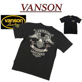 【4サイズ】 nd521 新品 VANSON アメリカンイーグル刺繍 半袖 Tシャツ NVST-2321 メンズ バンソン AMERICAN EAGLE SHORT SLEEVES T-SHIRT ティーシャツ ヴァンソン 【smtb-kd】