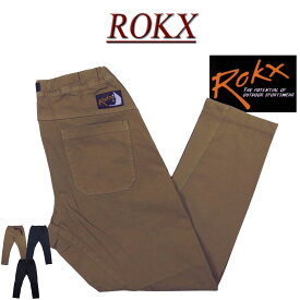 【3色4サイズ】 ry721 新品 ROKX ロックス MG CLIMB PRO PANT コーデュラ クライム プロ コットンストレッチ クライミングパンツ RXMS191001 メンズ アメカジ アスレチックパンツ ATHLETIC PANTS ボルダリング 【smtb-kd】