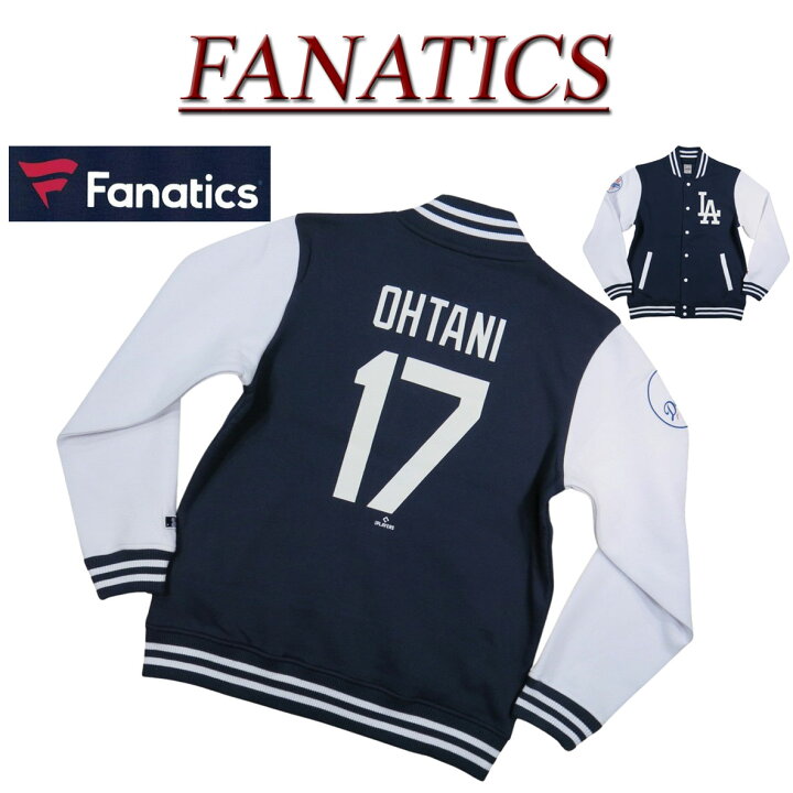 楽天市場】【10/15再入荷! 2024秋冬 5サイズ】 ib731 新品 FANATICS 