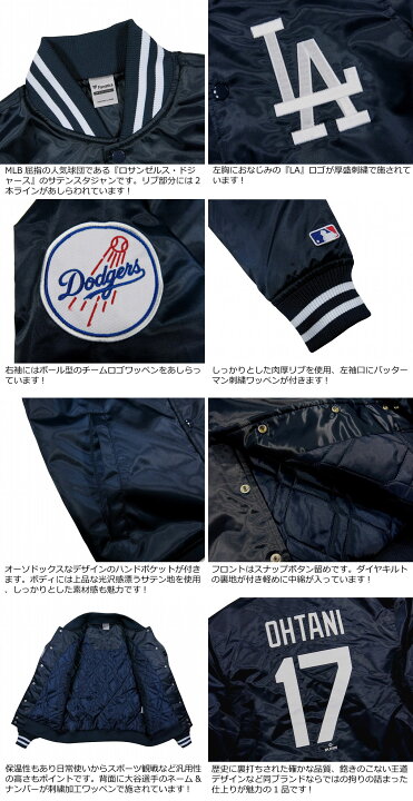 楽天市場】【12/17再入荷! 2024秋冬 5サイズ】 ib741 新品 FANATICS 
